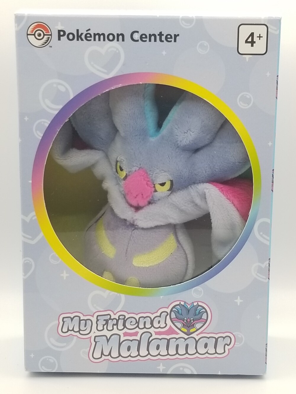 Pokemon Center MY FRIEND MALAMAR Sitting Cuties 7 Inch Plush